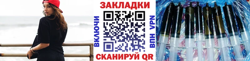Где купить наркоту Елец Кокаин  Меф мяу мяу  ГАШИШ  Галлюциногенные грибы  Канабис 