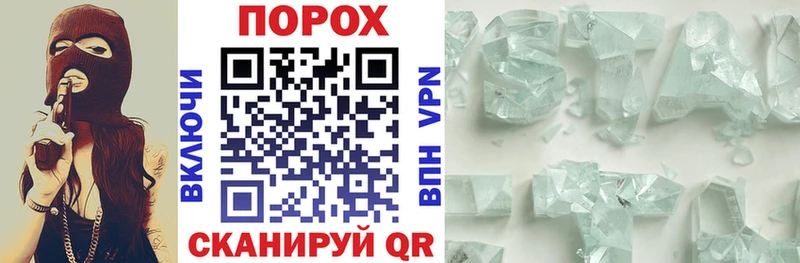 Amphetamine 97%  купить наркотик  Елец 