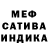 MDMA VHQ Independent Omega