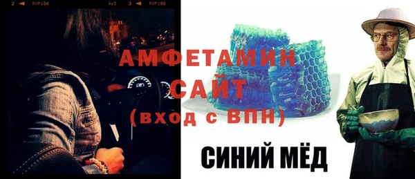 каннабис Горнозаводск