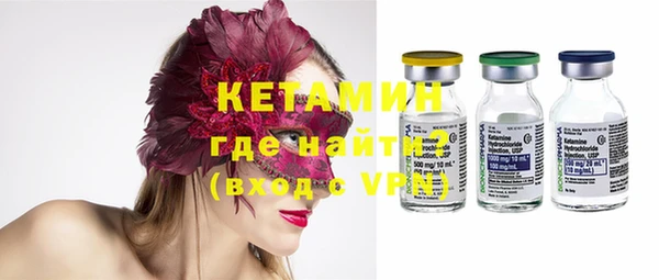 каннабис Горнозаводск