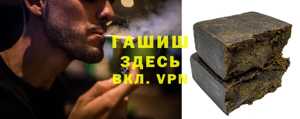 каннабис Горнозаводск