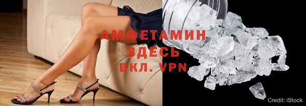 каннабис Горнозаводск