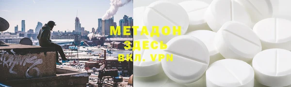 каннабис Горнозаводск