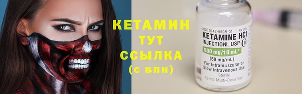 дмт Горняк