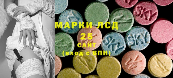 прущая мука Горно-Алтайск