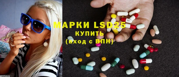 дмт Горняк