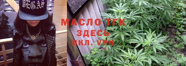прущая мука Горно-Алтайск