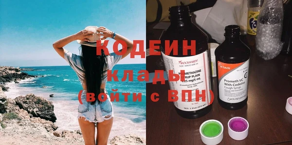 прущая мука Горно-Алтайск