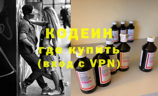 прущая мука Горно-Алтайск