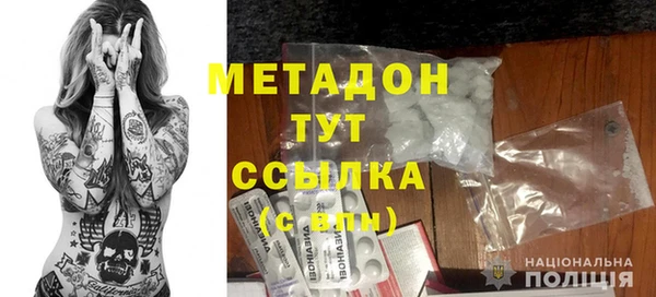 прущая мука Горно-Алтайск