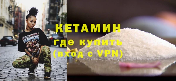 дмт Горняк