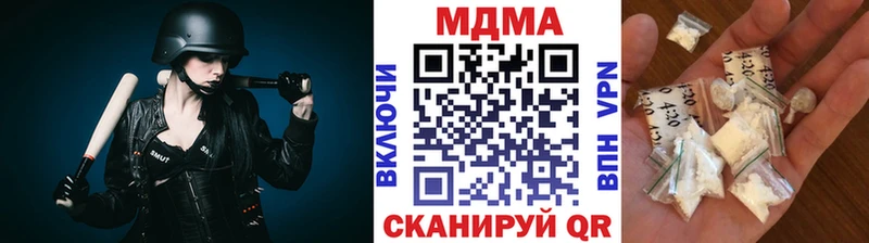 цена наркотик  Елец  MDMA crystal 